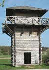 The tower as it looks like today.