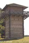 The tower as it looks like today.
